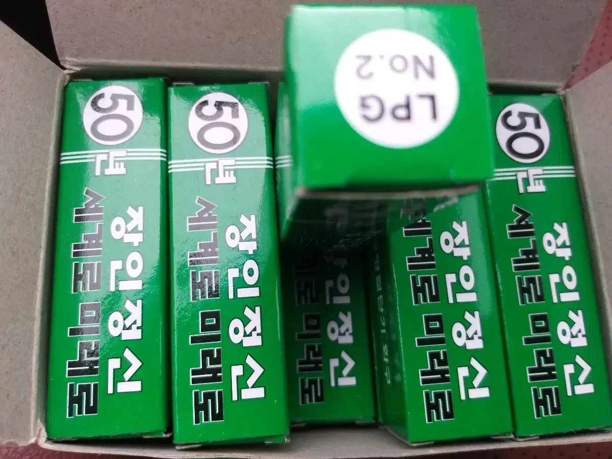 thumbnail-1